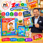Zayan Intelligence Book! 62 pages
